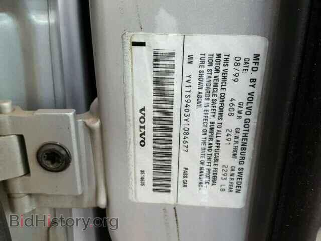 2000 VOLVO S80 - VIN: YV1TS94D3Y1084677 - Фото 10