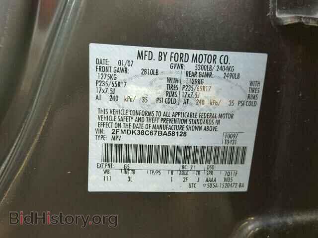 2007 FORD EDGE - VIN: 2FMDK38C67BA58128 - Фото 10