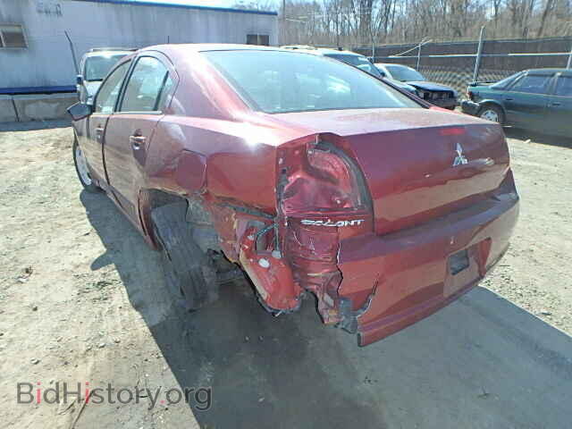 2006 MITSUBISHI GALANT - VIN: 4A3AB36F56E054219 - Фото 3