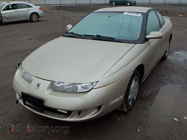 1997 SATURN SC1/SC2 - VIN: 1G8ZH1271VZ153063 - Фото 2