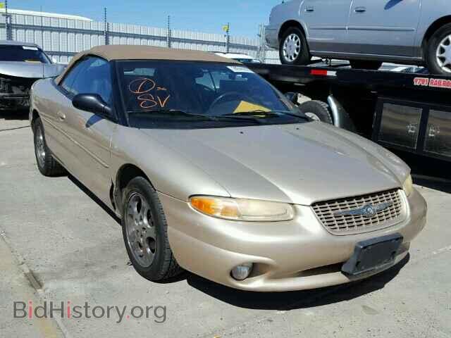 Фотография 3C3EL55H2YT246088 - CHRYSLER SEBRING 2000