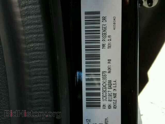2012 CHRYSLER 200 - VIN: 1C3CCBCGXCN195979 - Фото 10