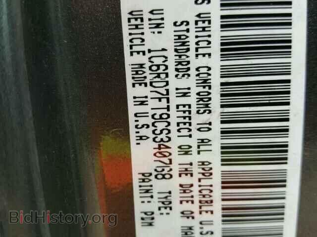 2012 DODGE RAM 1500 - VIN: 1C6RD7FT9CS340768 - Фото 10