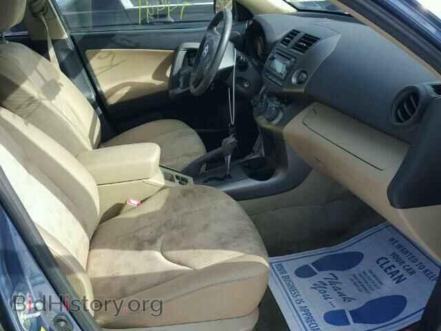 2012 TOYOTA RAV4 - VIN: JTMBF4DV0CD045263 - Фото 5