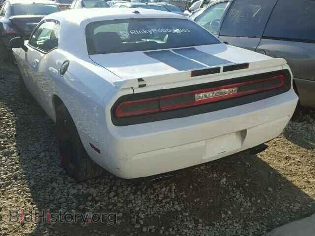 2011 DODGE CHALLENGER - VIN: 2B3CJ4DG2BH542340 - Photo 3