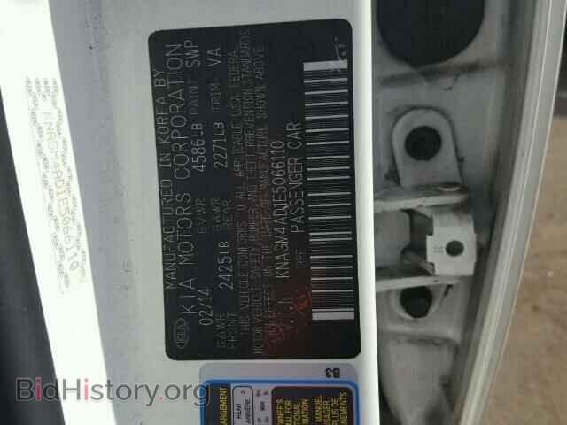 2014 KIA OPTIMA - VIN: KNAGM4AD1E5066110 - Фото 10
