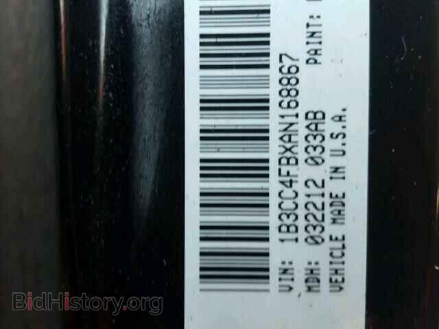 2010 DODGE AVENGER - VIN: 1B3CC4FBXAN168867 - Фото 10