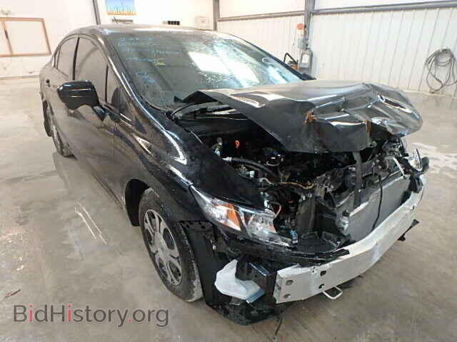 Photo 19XFB4F36EE000919 - HONDA CIVIC 2014