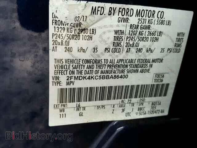2011 FORD EDGE - VIN: 2FMDK4KC5BBA86400 - Фото 10