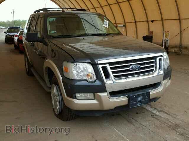 Photo 1FMEU6EE7AUA99620 - FORD EXPLORER 2010