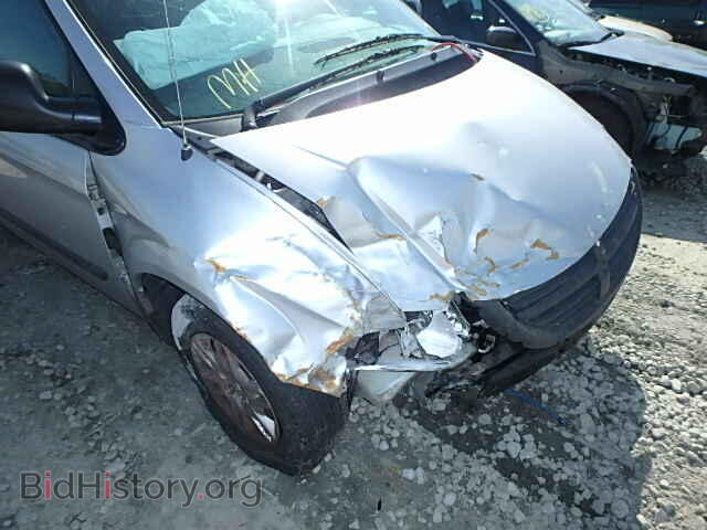 2005 DODGE CARAVAN - VIN: 1D4GP24R75B165735 - Фото 9