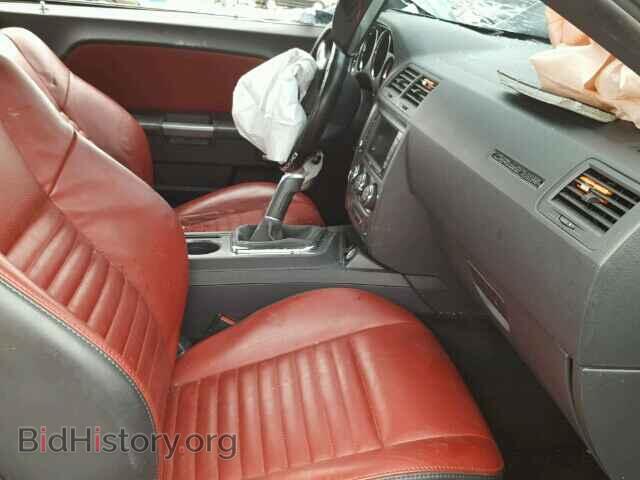2014 DODGE CHALLENGER - VIN: 2C3CDYBT3EH154247 - Photo 5
