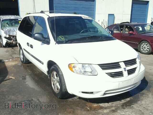 Фотография 1D4GP24R85B289027 - DODGE CARAVAN 2005