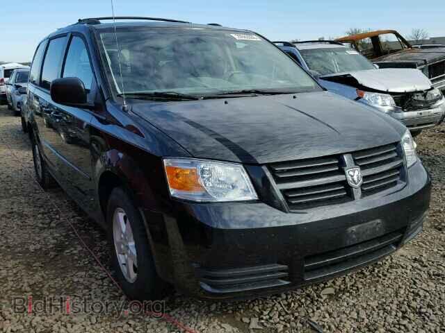 Photo 2D4RN3D10AR426309 - DODGE CARAVAN 2010