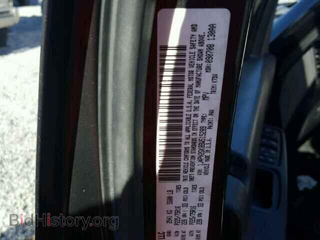 2011 JEEP LIBERTY - VIN: 1J4PN2GK8BW515289 - Фото 10