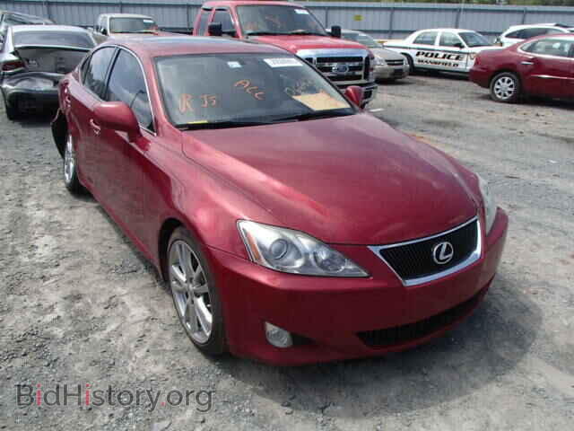 Фотография JTHBK262985066423 - LEXUS IS250 2008