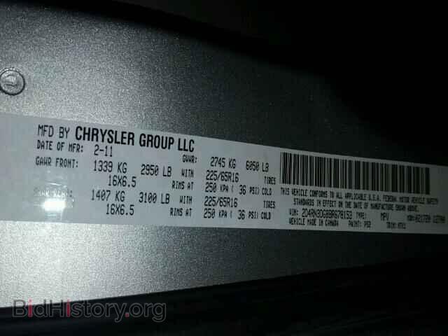 2011 DODGE CARAVAN - VIN: 2D4RN3DG8BR678153 - Фото 10