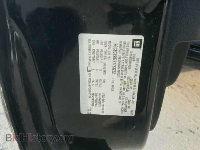2007 CHEVROLET SILVERADO - VIN: 2GCEC190771733232 - Photo 10