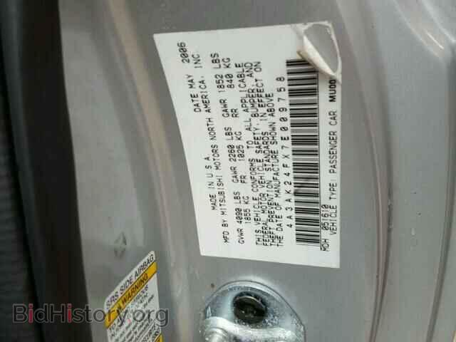 2007 MITSUBISHI ECLIPSE - VIN: 4A3AK24FX7E009758 - Photo 10