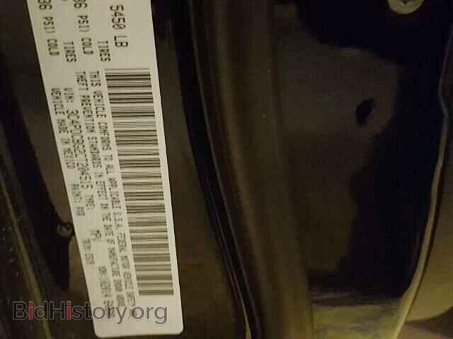 2012 DODGE JOURNEY - VIN: 3C4PDCBG2CT204515 - Фото 10