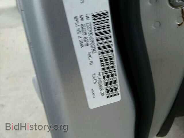2010 DODGE CHARGER - VIN: 2B3CA3CV5AH237343 - Фото 10