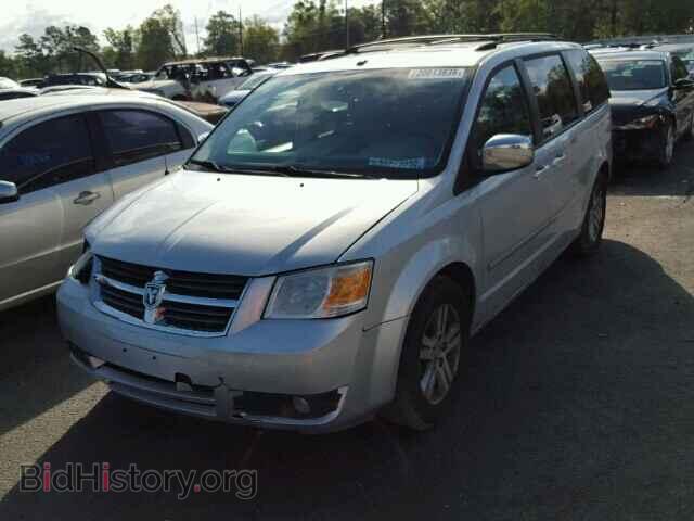 2008 DODGE CARAVAN - VIN: 2D8HN54X98R683747 - Фото 2