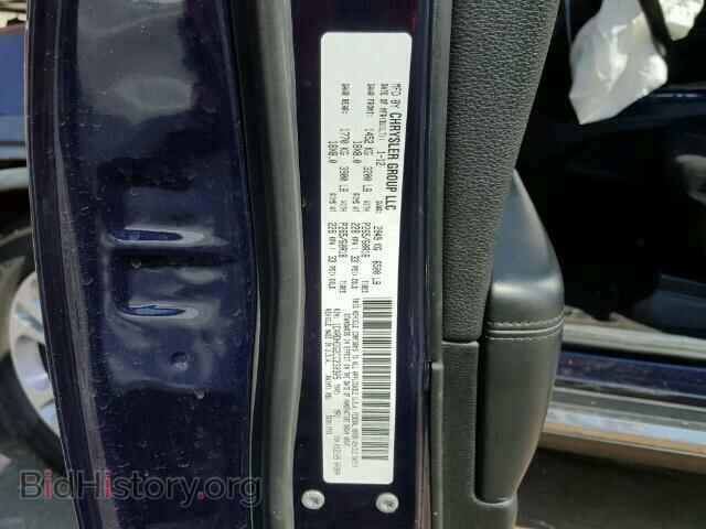 2012 DODGE DURANGO - VIN: 1C4RDHDG2CC230305 - Photo 10