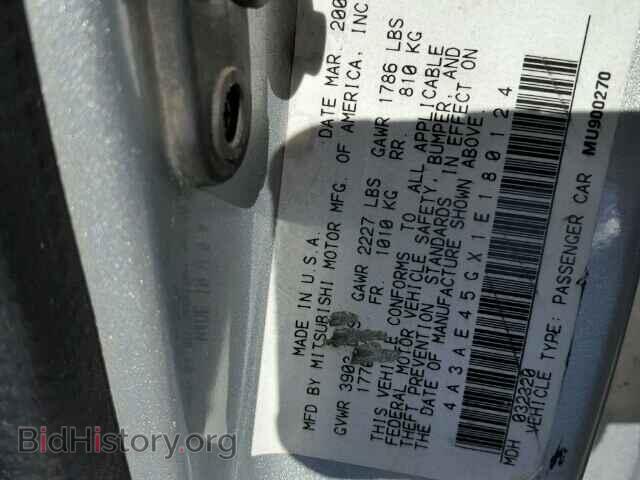 2001 MITSUBISHI ECLIPSE - VIN: 4A3AE45GX1E180124 - Photo 9