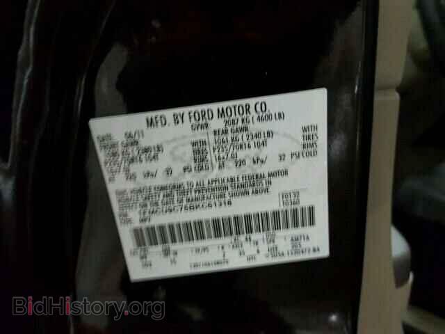 2011 FORD ESCAPE - VIN: 1FMCU9C75BKC61318 - Фото 10
