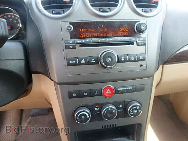 2009 SATURN VUE - VIN: 3GSCL33P69S543345 - Фото 9