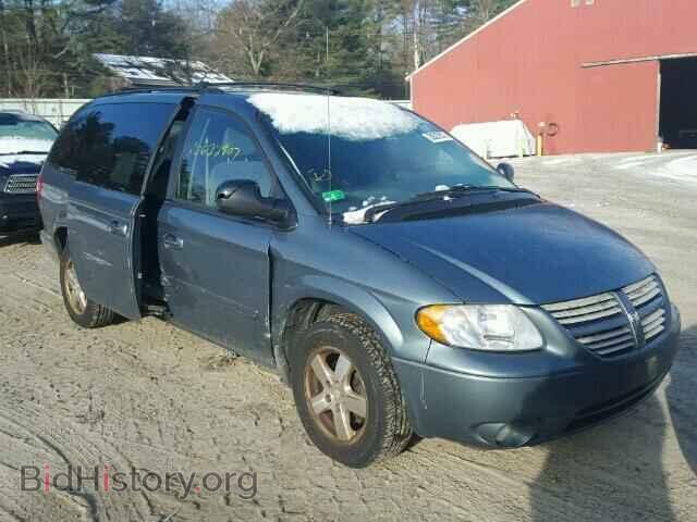 Фотография 2D4GP44L85R438836 - DODGE CARAVAN 2005