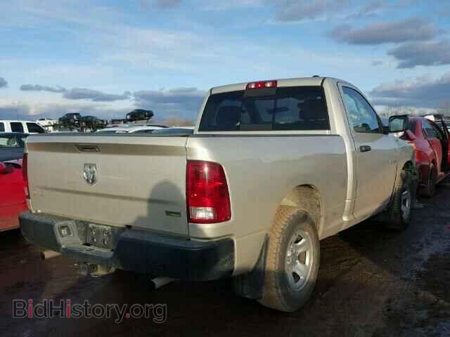 2009 DODGE RAM 1500 - VIN: 1D3HB16P09J519457 - Фото 4