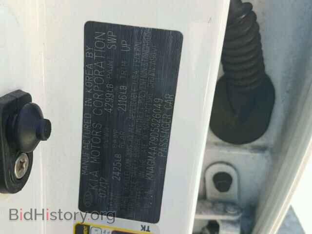 2013 KIA OPTIMA - VIN: KNAGM4A79D5326049 - Photo 10
