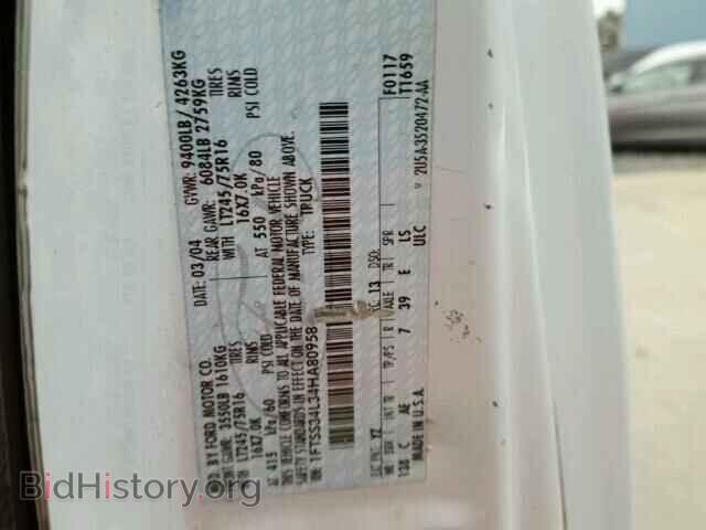 2004 FORD ECONOLINE - VIN: 1FTSS34L34HA80958 - Photo 10