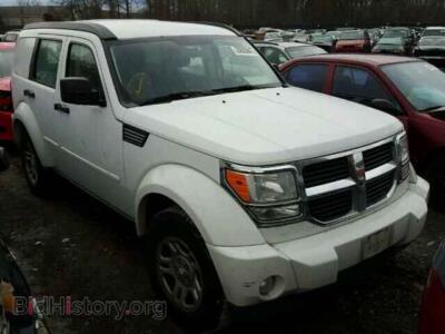 2011 Dodge NITRO Nitro SE, белый — VIN 1D4PT2GK7BW589043, Copart
