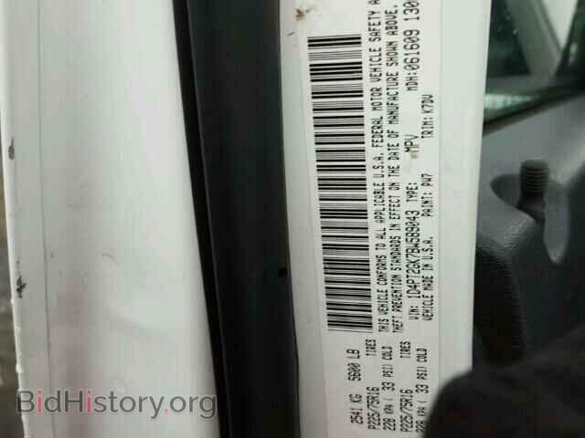 2011 DODGE NITRO - VIN: 1D4PT2GK7BW589043 - Photo 10