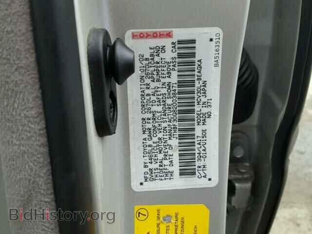 2002 LEXUS ES300 - VIN: JTHBF30G820038471 - Фото 10