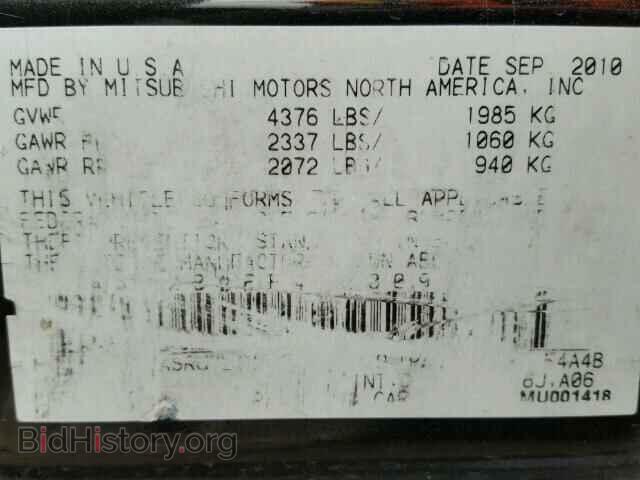 2011 MITSUBISHI GALANT - VIN: 4A32B2FF4BE009295 - Фото 10