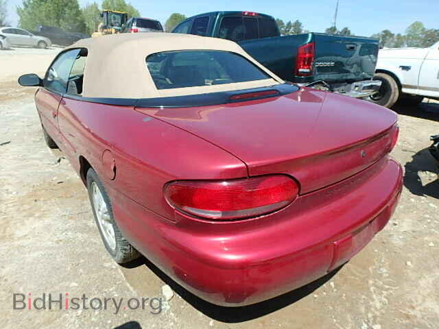 1996 CHRYSLER SEBRING - VIN: 3C3EL55H3TT291145 - Фото 3