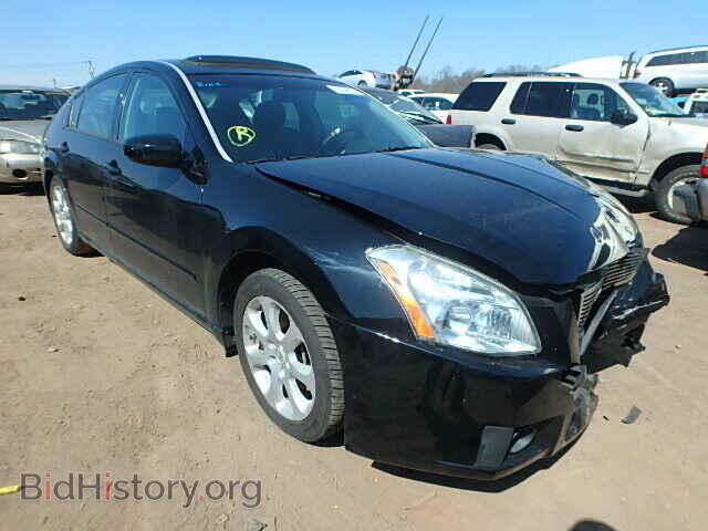 Фотография 1N4BA41E17C838284 - NISSAN MAXIMA 2007