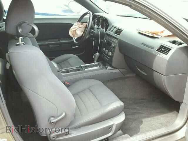 2010 DODGE CHALLENGER - VIN: 2B3CJ4DV4AH200577 - Photo 5