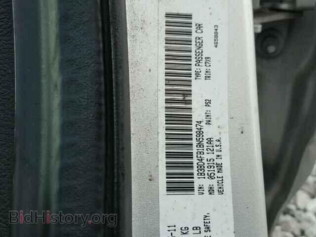 2011 DODGE AVENGER - VIN: 1B3BD4FB1BN598474 - Фото 10