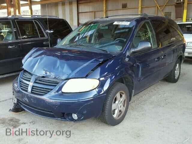 2005 DODGE CARAVAN - VIN: 2D4GP44L75R342051 - Фото 2