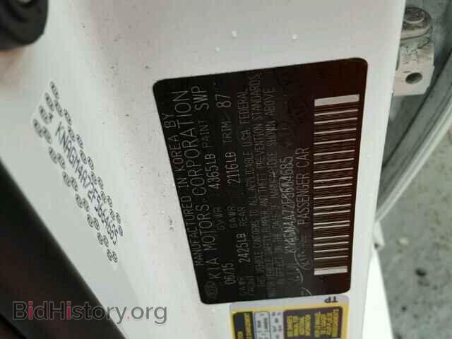 2015 KIA OPTIMA - VIN: KNAGM4A72F5664685 - Photo 10