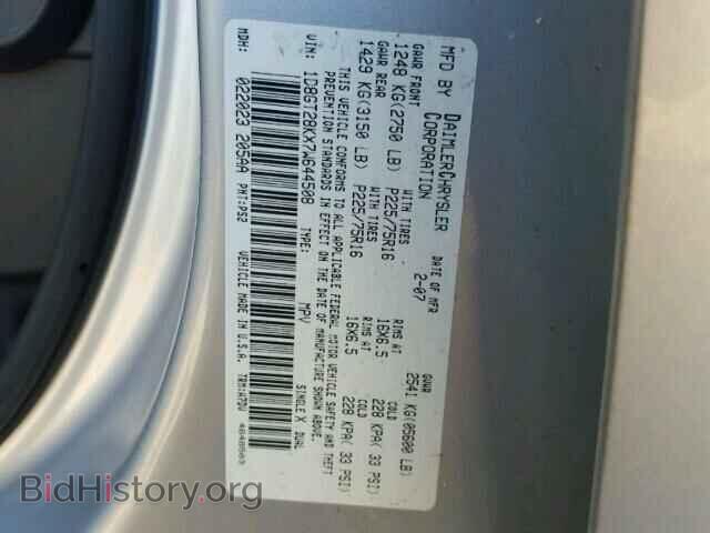 2007 DODGE NITRO - VIN: 1D8GT28KX7W644508 - Photo 10