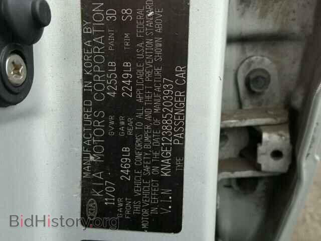 2008 KIA OPTIMA - VIN: KNAGE123885203937 - Фото 10