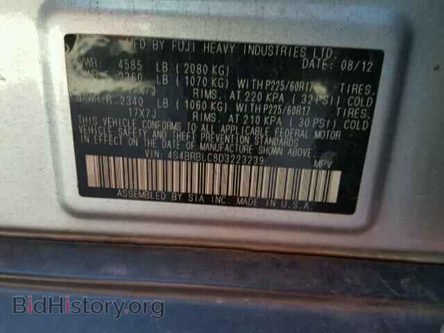2013 SUBARU OUTBACK - VIN: 4S4BRBLC8D3223239 - Фото 7