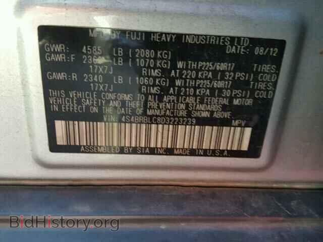 2013 SUBARU OUTBACK - VIN: 4S4BRBLC8D3223239 - Фото 10