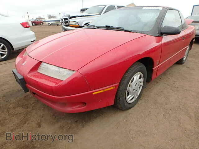1995 SATURN SC1/SC2 - VIN: 1G8ZE1285SZ172809 - Фото 2