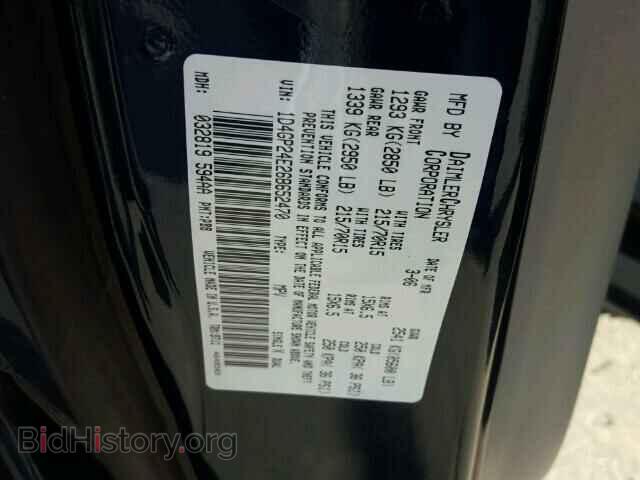 2006 DODGE CARAVAN - VIN: 1D4GP24E26B652470 - Фото 10